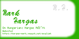 mark hargas business card